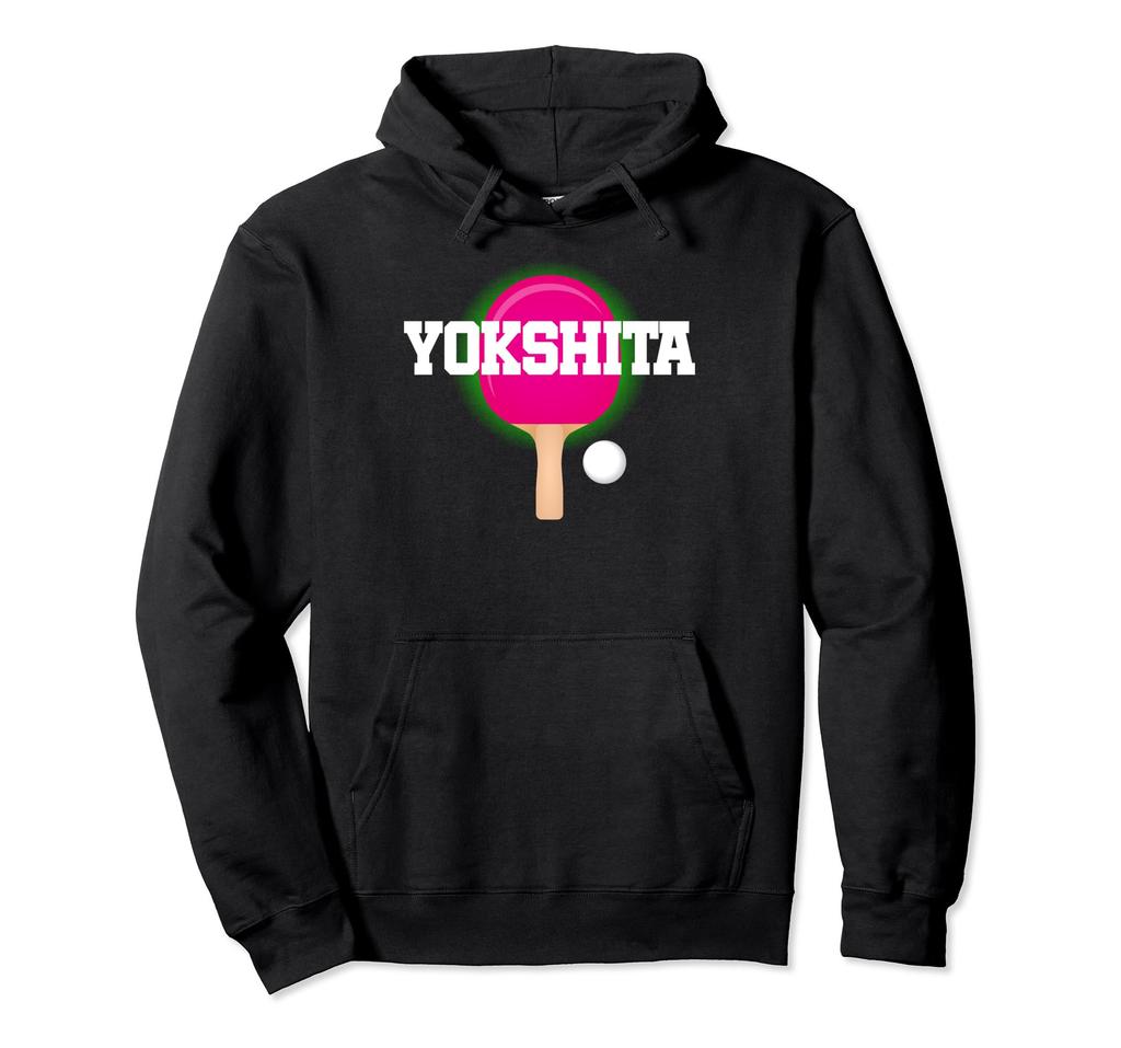 Yokoshita Name Girls Table Tennis Ping Pong Game Racket Sports Hoodie