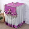 Lace Embroidered Toilet Washing Machine Cover Home Decoration Toilet Cover Detachable Machine Cover  Washing Machine Cabinet