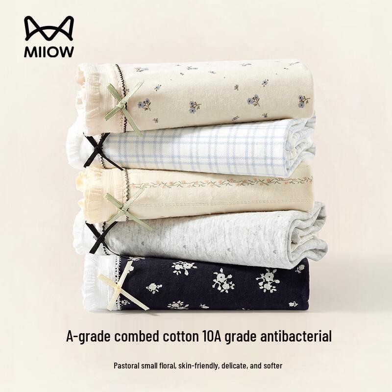 Maoren Women's Printed Cotton Mid-Waist Briefs 4-Pack