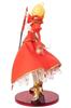Banpresto Ichiban Kuji Last Encore A Prize Saber Figure Fate/EXTRA (Prize)