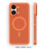 Pour Housse POCO X8 Pro Max Coque Rigide PC+TPU Nid d'abeille Dissipation de Chaleur Magnétique Antidérapante Protège Arrière du Téléphone Pour Coque POCO X8 Pro