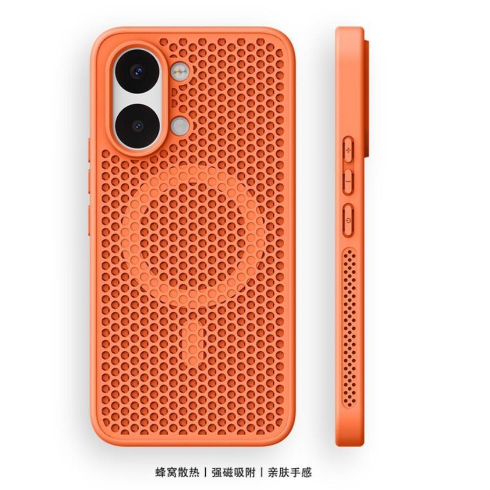 Pour Housse POCO X8 Pro Max Coque Rigide PC+TPU Nid d'abeille Dissipation de Chaleur Magnétique Antidérapante Protège Arrière du Téléphone Pour Coque POCO X8 Pro