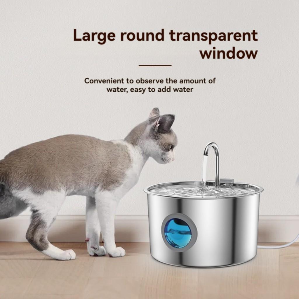 3.2L Stainless Steel Smart Pet Water Dispenser Automatic Circulating Cat Water Fountain