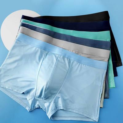 Men Boxer Underwear Elastic Mid-Waist Design Solid Color Shorts Briefs U-Convex Thin Soft Panties Daily Wear