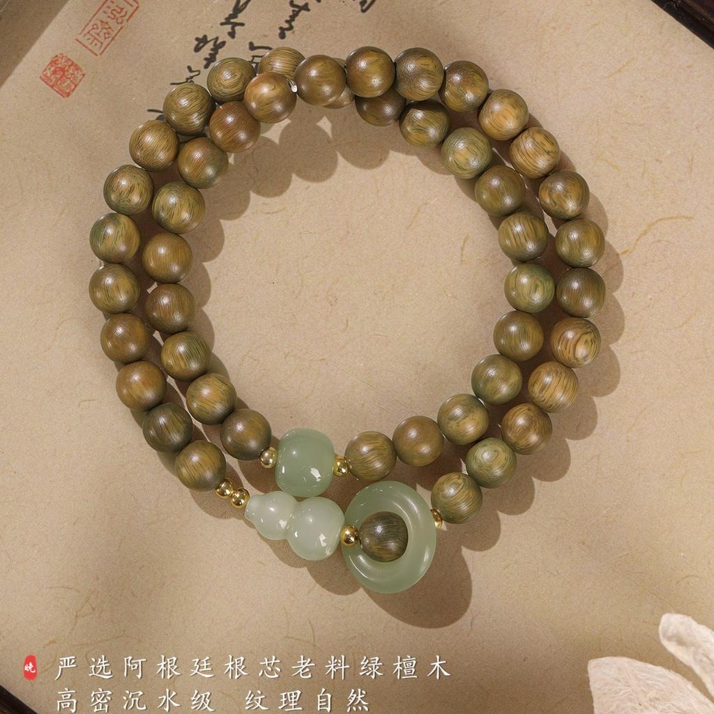 Green Sandalwood Bracelet for Women, Genuine Hetian Jade Gourd, Natural and Exquisitely Beautiful Niche Beaded Bracelet