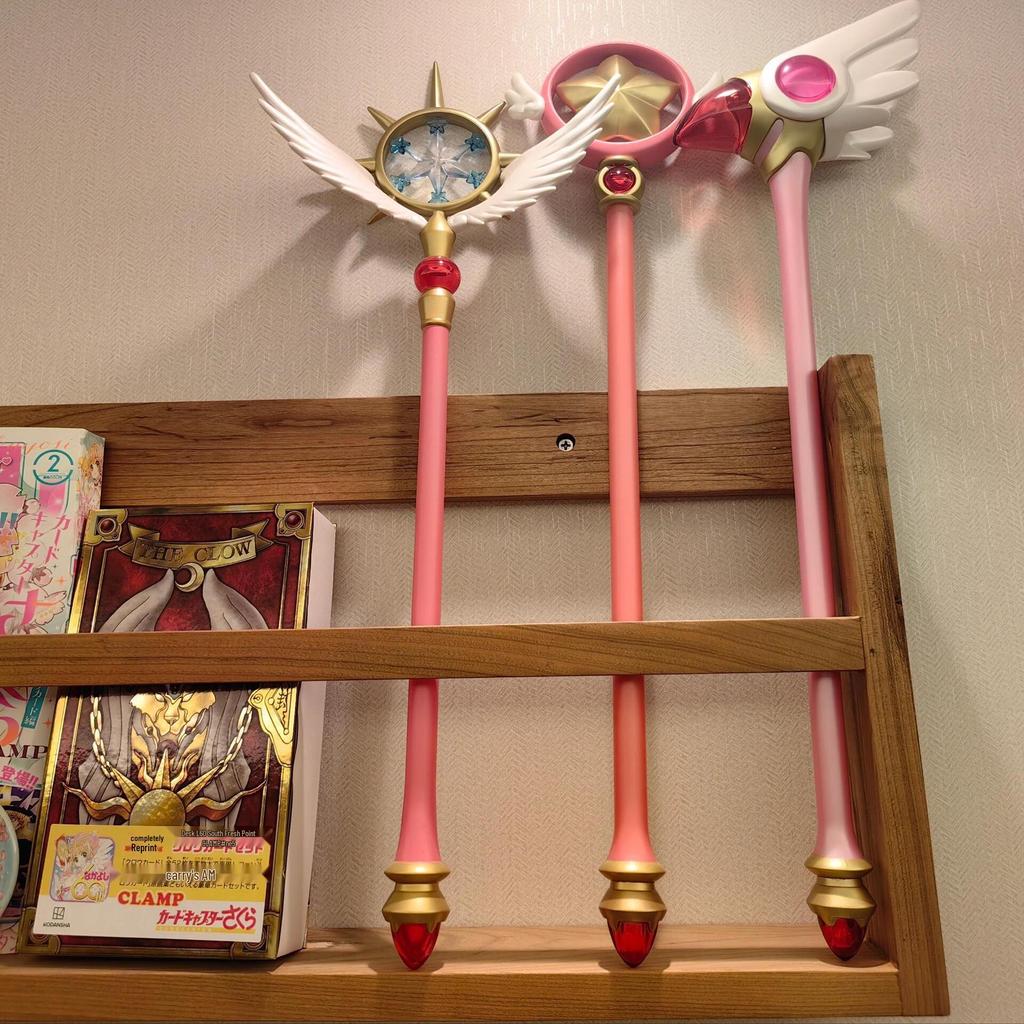 Cardcaptor Sakura Cosplay Wand: Sakura Kinomoto Star & Bird Head Telescopic Staff Figurine