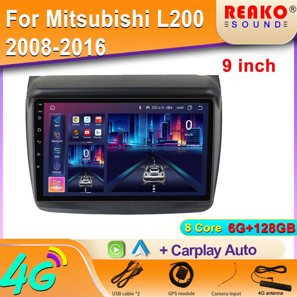 

Автомобильное радио Мультимедиа Android для Mitsubishi Pajero Sport 2 L200 Triton 2008-2016 Carplay 4G GPS 2 Din Экран Головное устройство Стерео 8 core 6GB+128GB