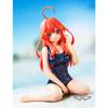 BANPRESTO The Quintessential Quintuplets Celestial Vivi Satsuki Nakano School Style Ver.