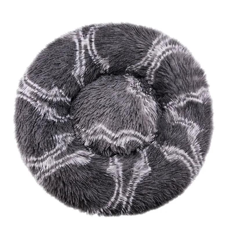 Pet Cat Dog Super Soft Bed Long Plush Donut Round Dog Kennel Washable Comfortable Fluffy Cushion Mat Winter Warm Dog and Cat Bed