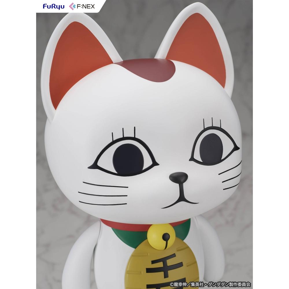 Dan DaDan 1 1 Dan Da Dan  Turbo Granny  Beckoning Cat  Soft Vinyl Figure