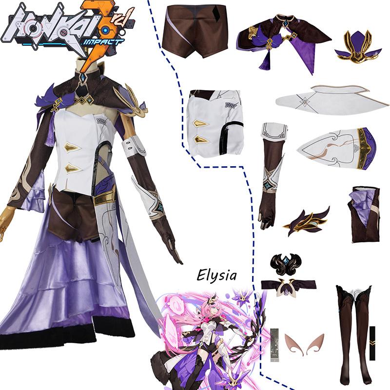 3rd Impact Honkai Elysia Cosplay Costume Set Game Outfit Halloween Party Apparel