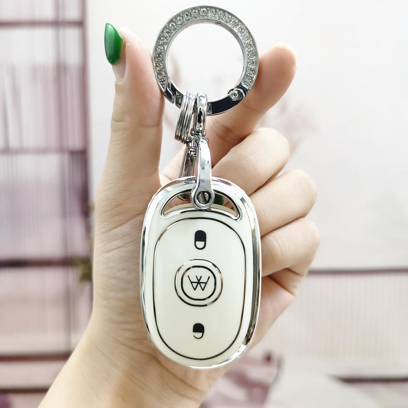 Emma Yadea Electric Vehicle Soft Rubber Remote Control Key Cover - Little Honey Bean Design (AM1Q1/6)