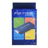 PS2 to HDMI Adapter: High-Definition Audio and Video Converter for PS2 Games