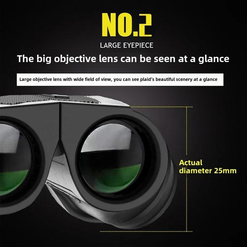 12x25 Hd Binoculars With Bak4 Prism Fmc Coating, Long Distance Compact Scope For Wilderness Survival, Hiking Camping
