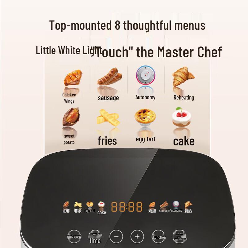 SUPOR 6L 304 Stainless Steel Steam-Bake Air Fryer