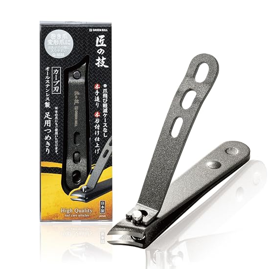 GREEN BELL Takumi no Waza All-Stainless Steel Toenail Clipper, Curved Blade G-1035 B0DZ64SXJX