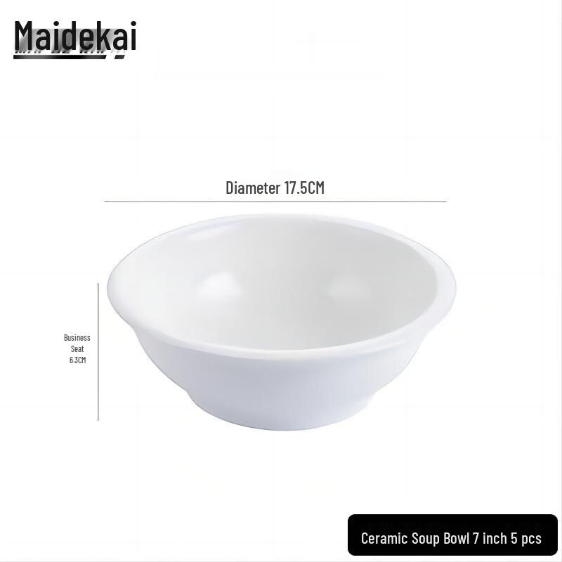 Maidekai Pure White Ceramic Round Soup Bowl Set (5-Pack) 7 inch