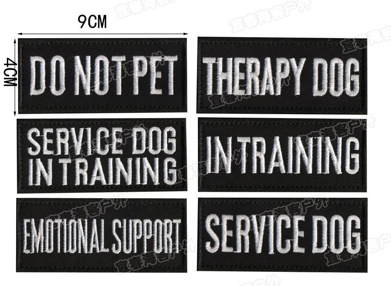 Taifeng 9x4cm Service Dog Harness Patch - Velcro Embroidered Cloth