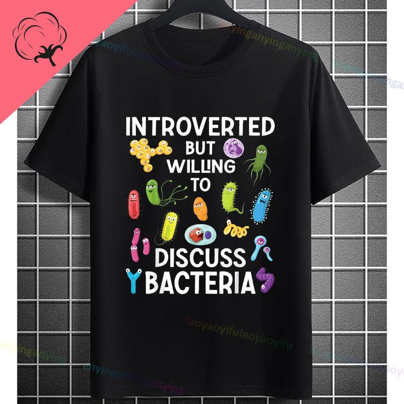 Funny Biology Bacteria and Microbes Selfie Petri Dish Cellfie Graphic Tshir100 Cotton Short Sleeve Humor Style Outdoor Tshirt