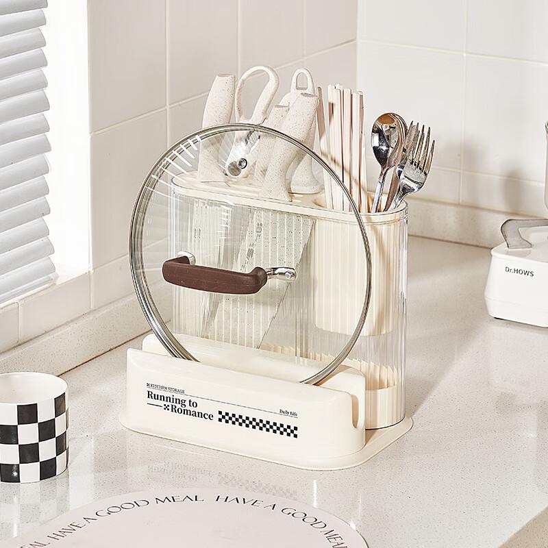 

Cream Style Kitchen Knife and Cutting Board Holder