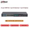 Dahua 24-Port 100M Unmanaged PoE Switch with Gigabit Uplinks