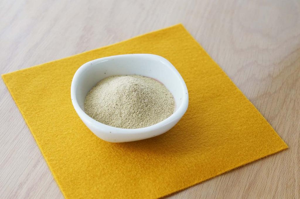 Fine Honki Hojicha Latte 351g x 2 Sets Yurishin's Protein, Flavor,