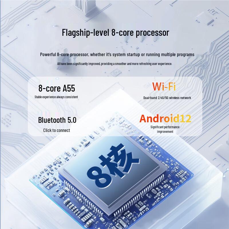 D&Q Smart Wireless Conference Display (CN Version)
