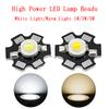 1W 3W 5W High Power LED Beads Full Spectrum Pure White/Warm With 20mm Black Star PCB Heat Sink Aluminum Substrate DIY Lights