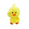 20-38cm Plush Dancing Duck Soft Toys Ducks Doll Plush Toy Korean Netred Wearing Hyaluronic Acid Little Yellow Duck Doll Ducks