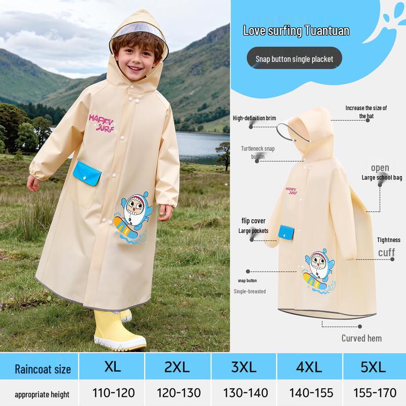 

Tiantianzi Kids Lightweight Rain Poncho with Backpack Slot 3XL (130-140cm)