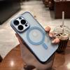 Magnetic Frosted Semi Transparent Hard Phone Case With Lens Protection For Apple Iphone