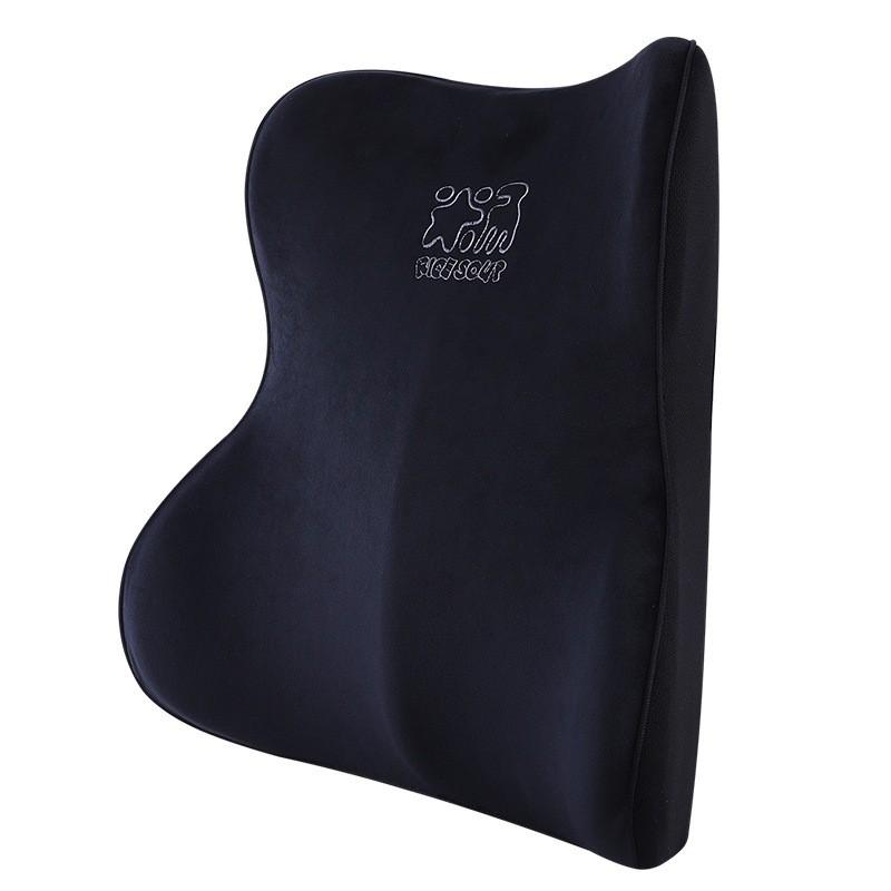 Car Neck Pillow Lumbar Support Cushion Driver Seat Memory Foam Ice Silk Cover