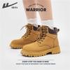 Warrior Women's British Style Martin Boots