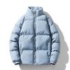 Winter Men and Women Cotton Coats Down Cotton Coats Couple Thickened Cotton Jackets Bread Clothes Stand Collar Cotton Coat Warm and Comfortable