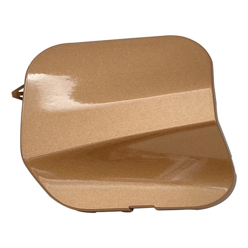 Qijun Front Bumper Tow Hook Cover, Dawn Gold, Fits 2014-2016 Models, Small Decorative Cover, 622A04CL0A.