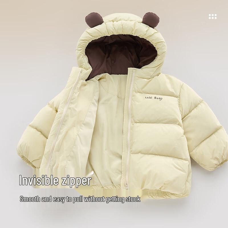 LABI Kids Hooded Cartoon Down Jacket