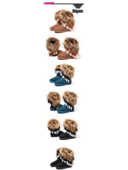 2024 Women's Mid-Calf Snow Boots with Faux Fox Fur Trim