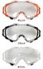 SWANS Rescue Goggles Protective Glasses for Spare Lens ORG Orange SS-7000CL