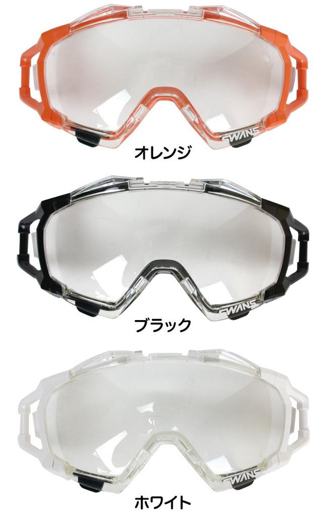 SWANS Rescue Goggles Protective Glasses for Spare Lens ORG Orange SS-7000CL