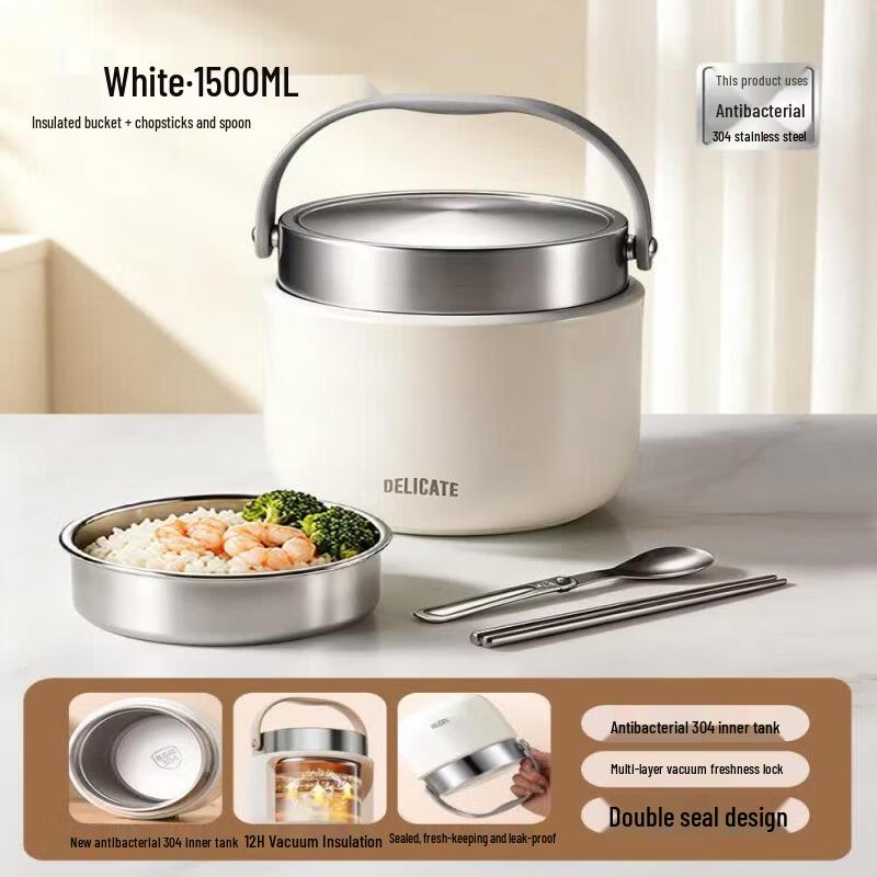 Qiwei 316 Stainless Steel Insulated Food Jar