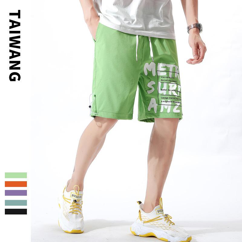 Шорты-карго с буквенным принтом — фото 6