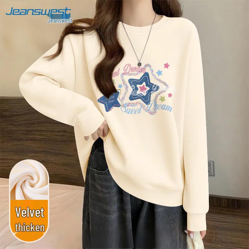 

JEANSWEST Women s Fleece-Lined Loose Pullover Sweatshirt 3XL