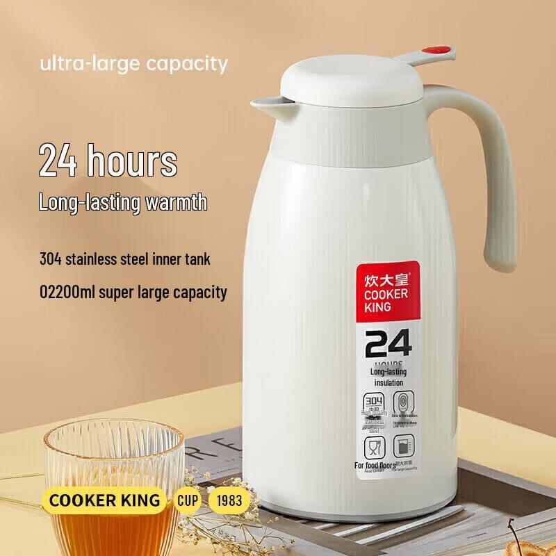 Chui Da Huang Stainless Steel Insulated Thermos