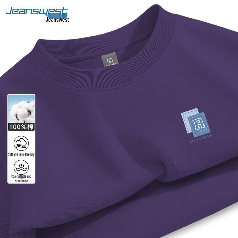 Jeanswest Men's American Style Loose Fit Cotton T-Shirt