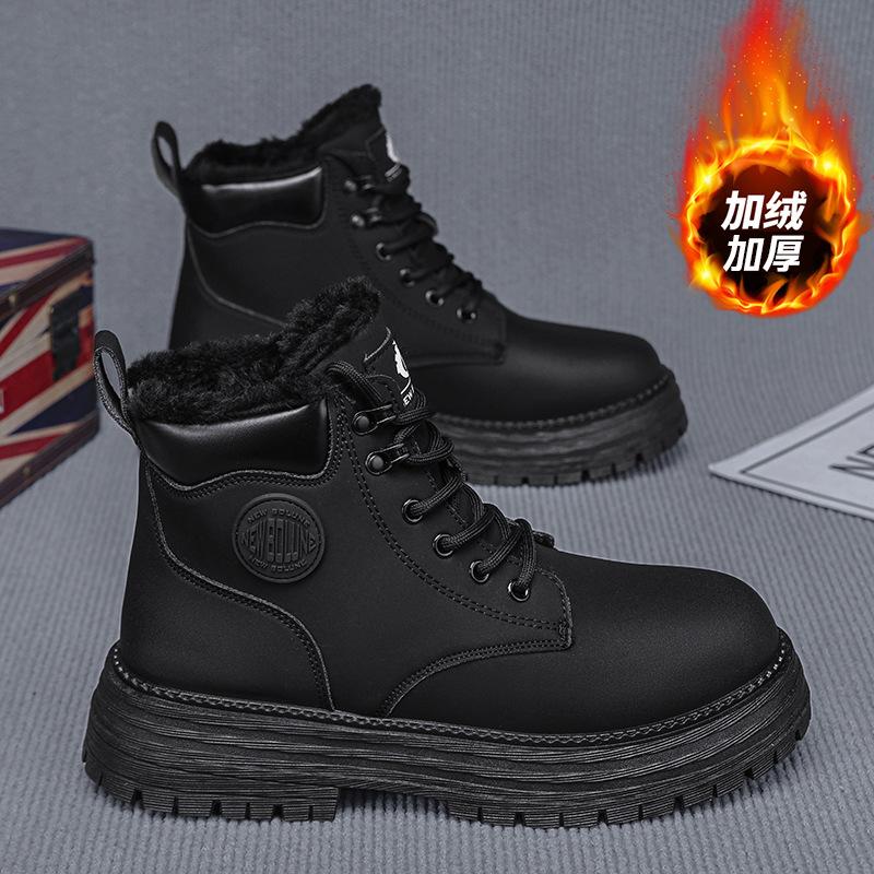 Martin boots new winter velvet thickened warm outdoor leisure sports wear-resistant rhubarb boots