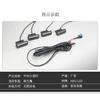 Car Mid-net Lamp For Subaru Crosstrek/ WRX /XV/ Outback 4LED Flash Mid-Net Clip Daytime Amber Running Warning Light