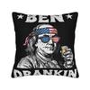 Sophie Pointing Meme Funny Basketball Pillow Cover  Kawaii Pillow Case For Living Room Chair Square Cushion Cover Gift
