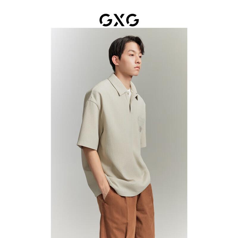 GXG Men's Summer Waffle Polo Shirt