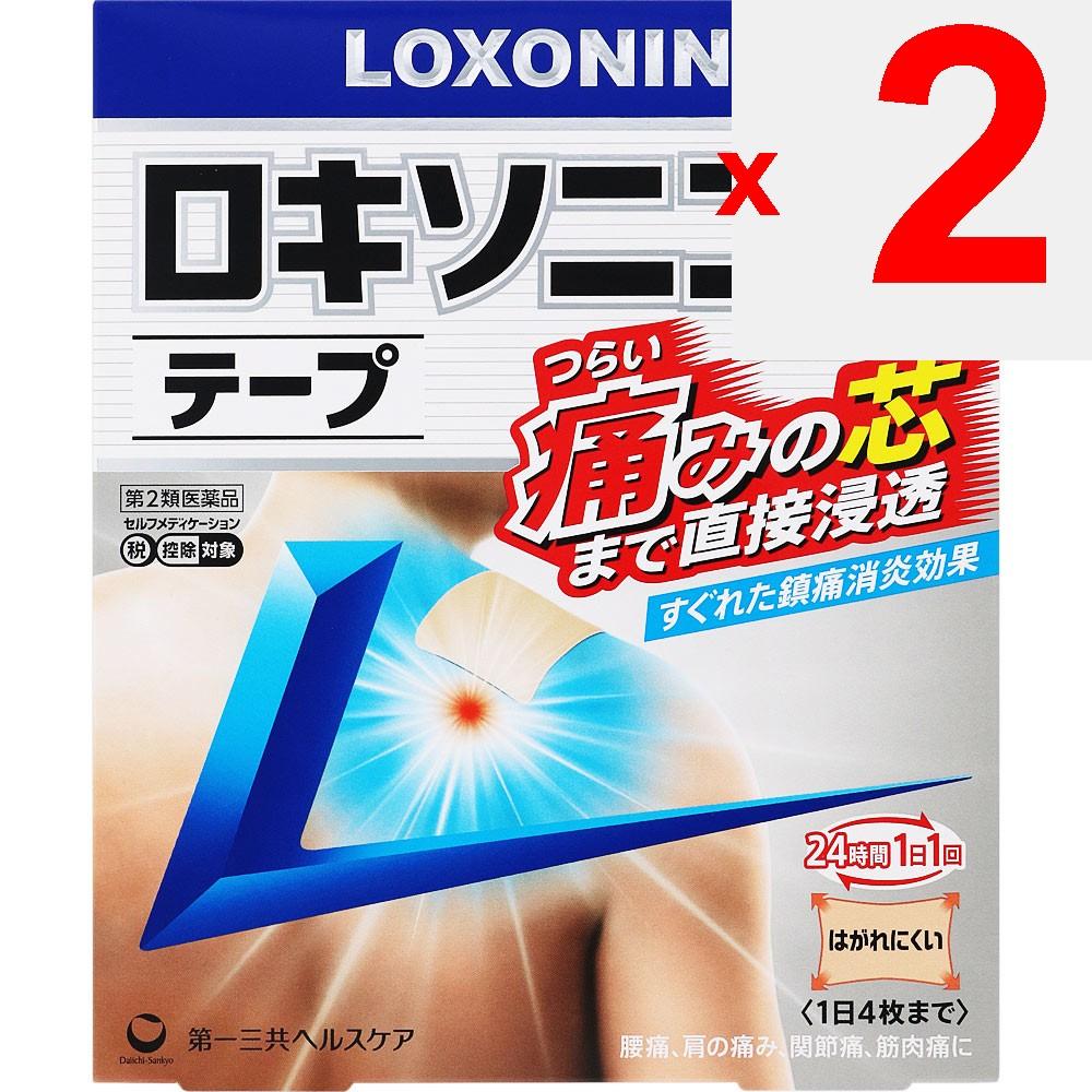 Daiichi Sankyo Healthcare Loxonin S-Tape 21 sheets Plasta (cooling) Paste Indications: Lower back pain, shoulder pain associated with stiff shoulders,