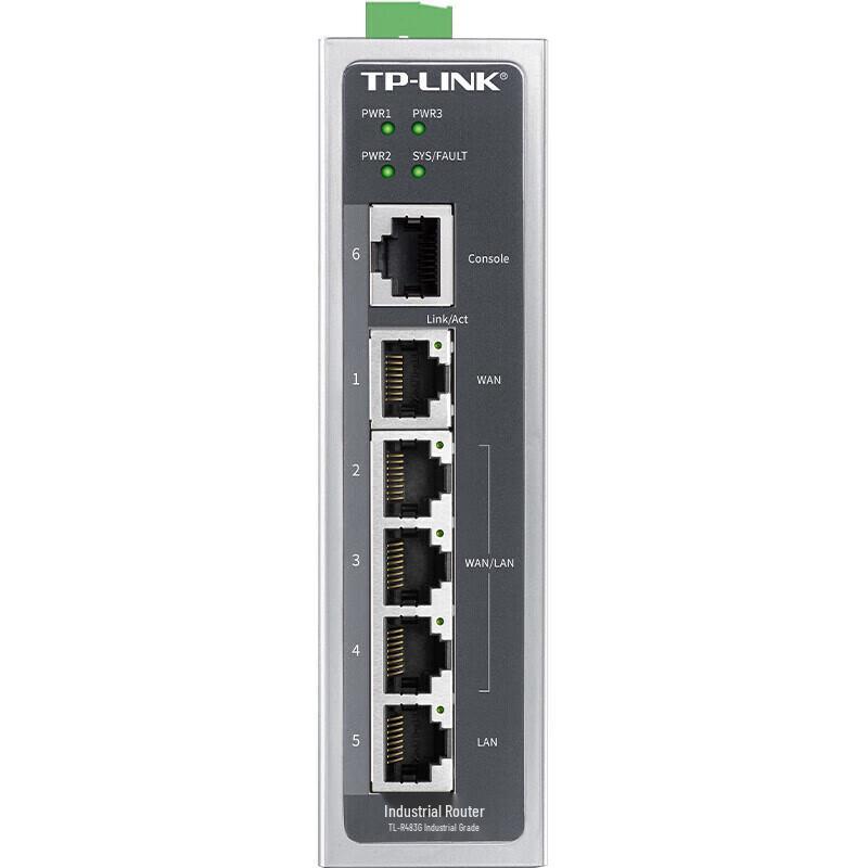 TP-LINK TL-R483G Gigabit Wired Business Router (CN version)